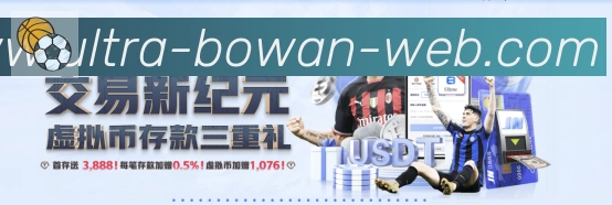 对战数据统计